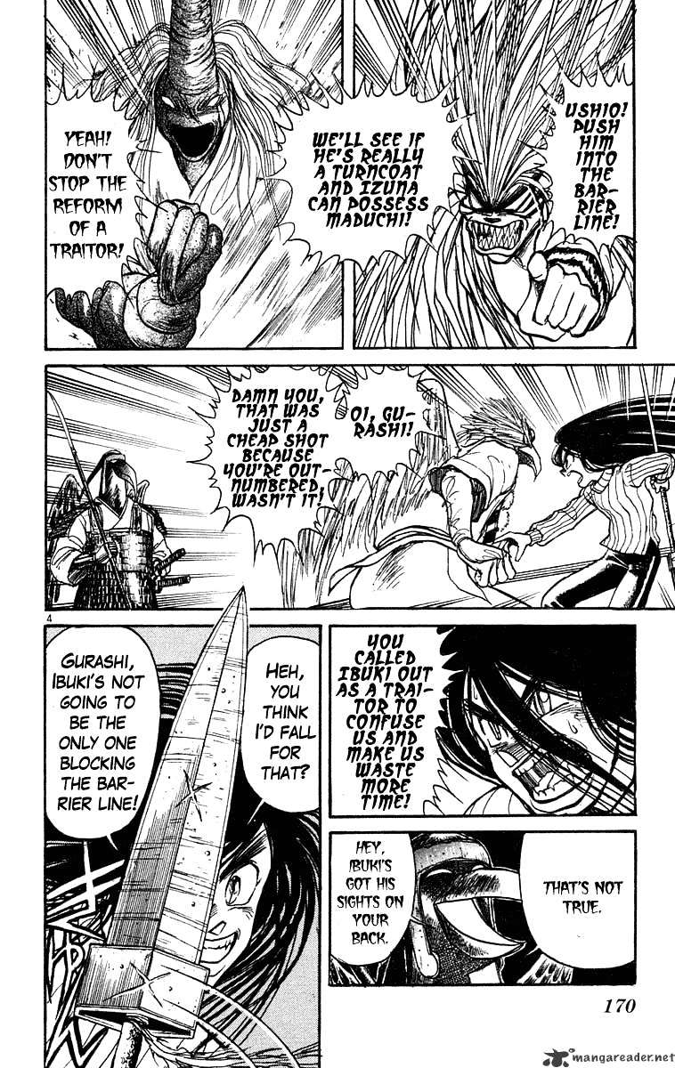 Ushio And Tora Chapter 208 #6