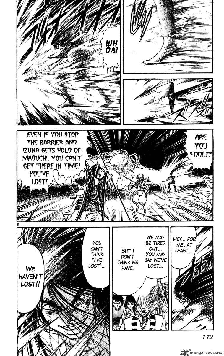 Ushio And Tora Chapter 208 #8