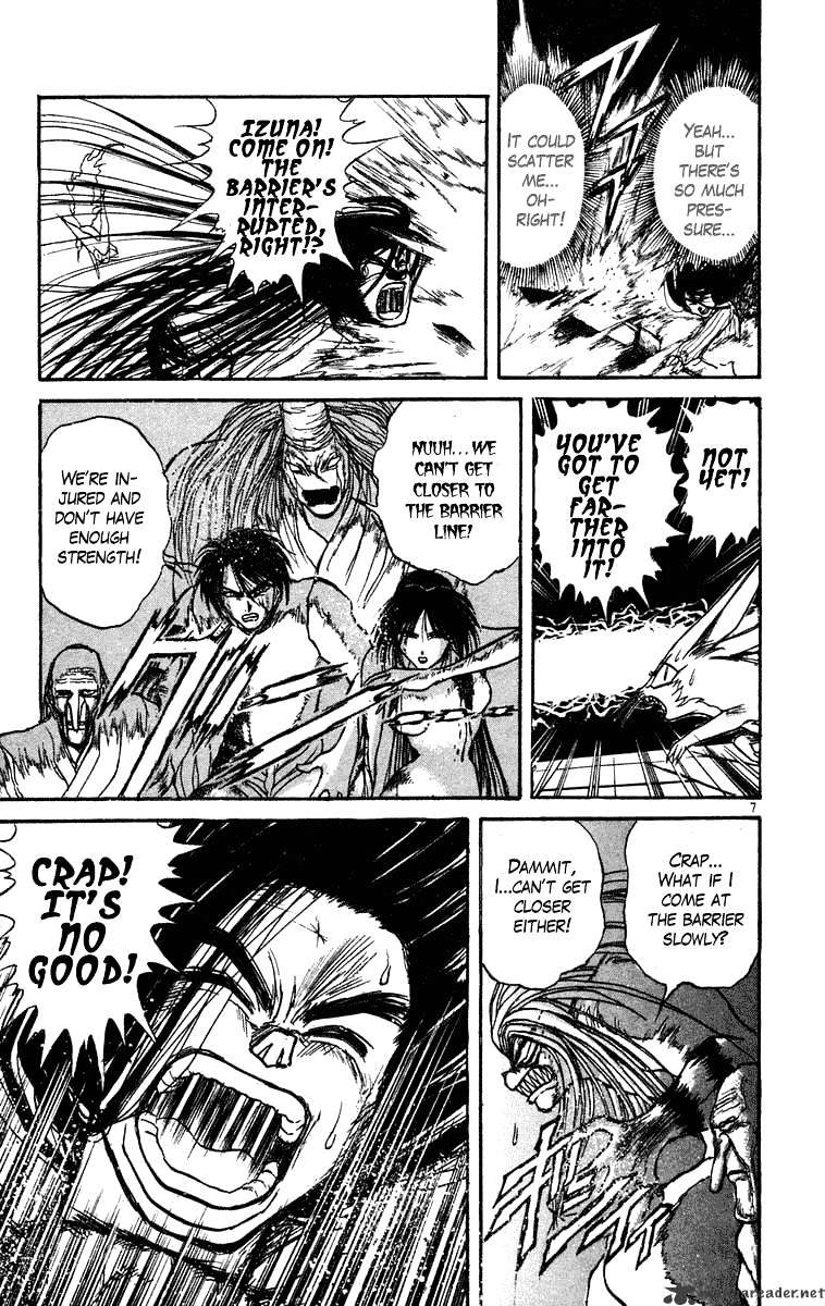 Ushio And Tora Chapter 208 #9