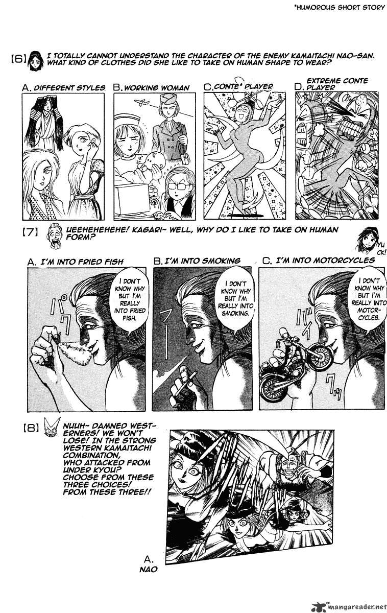 Ushio And Tora Chapter 208 #22