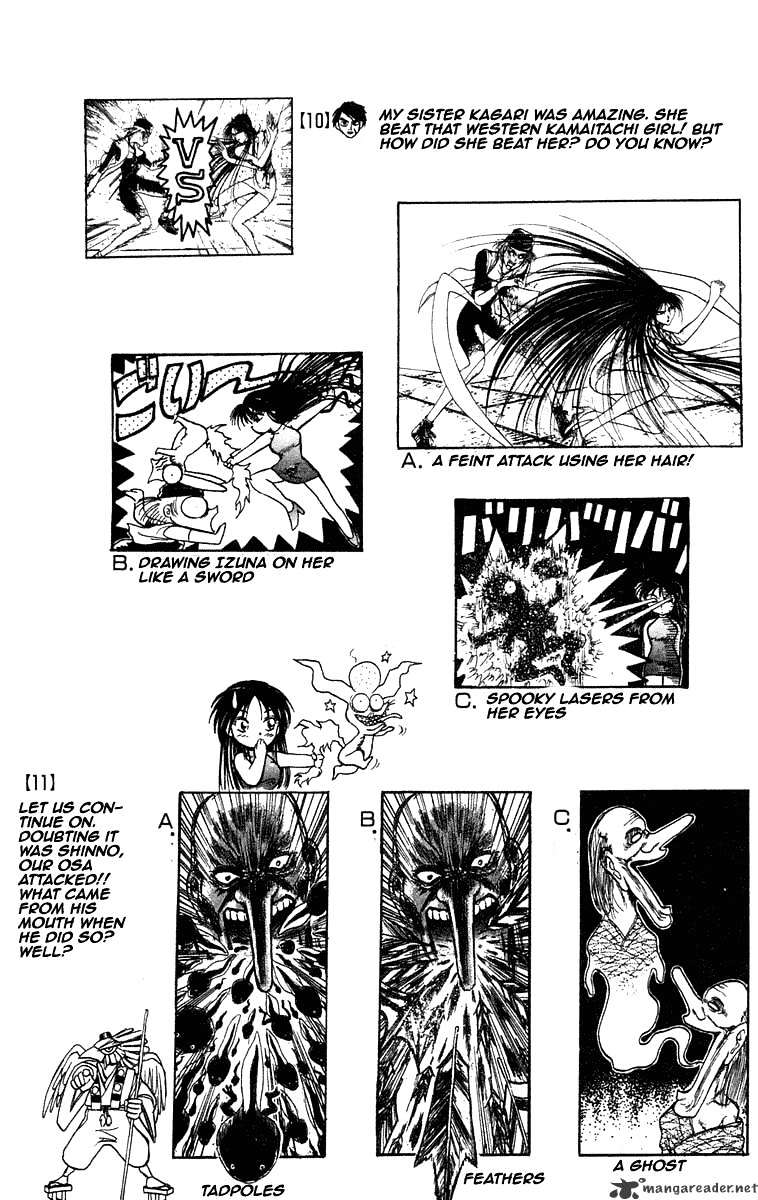 Ushio And Tora Chapter 208 #24