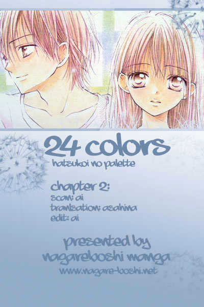 24 Colors - Hatsukoi No Palette Chapter 2 #1