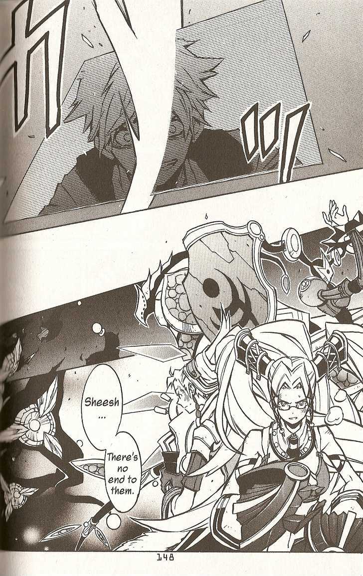 .hack//g.u.+ Chapter 24 #18