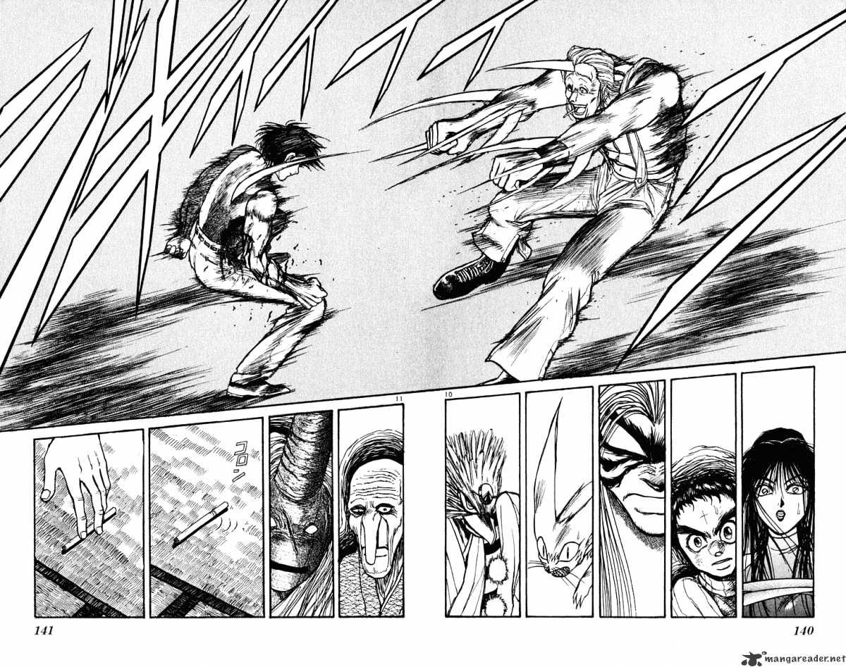 Ushio And Tora Chapter 206 #11