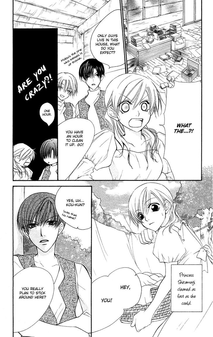 Full House Kiss Chapter 25.5 #8