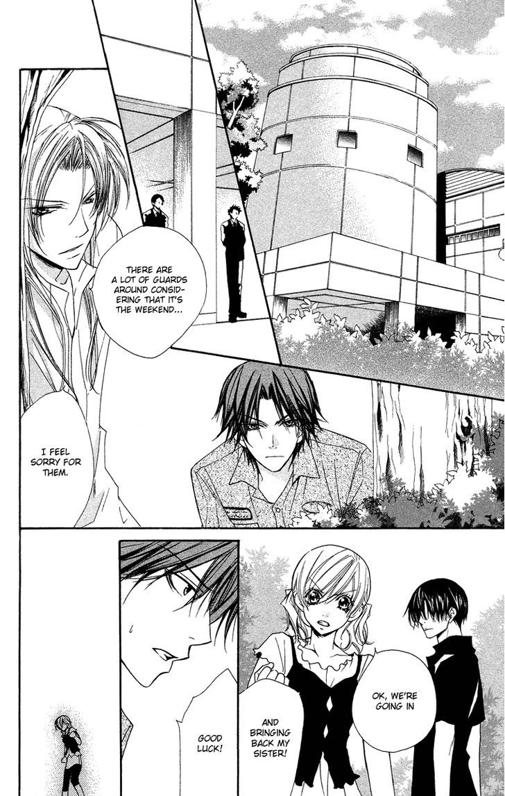 Full House Kiss Chapter 25 #20