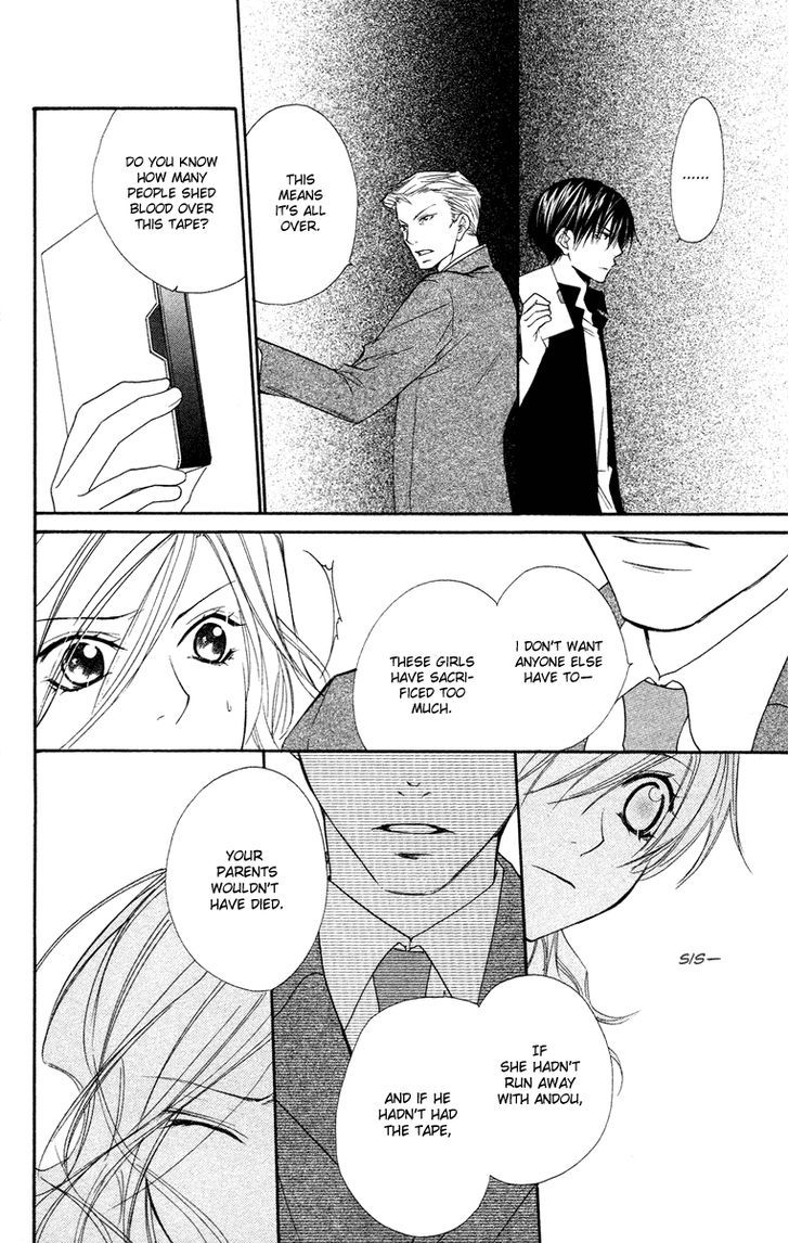 Full House Kiss Chapter 25 #24