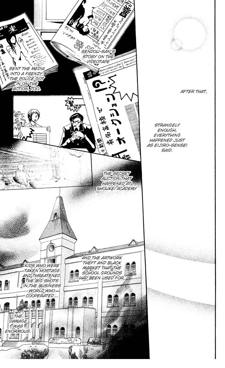 Full House Kiss Chapter 25 #37