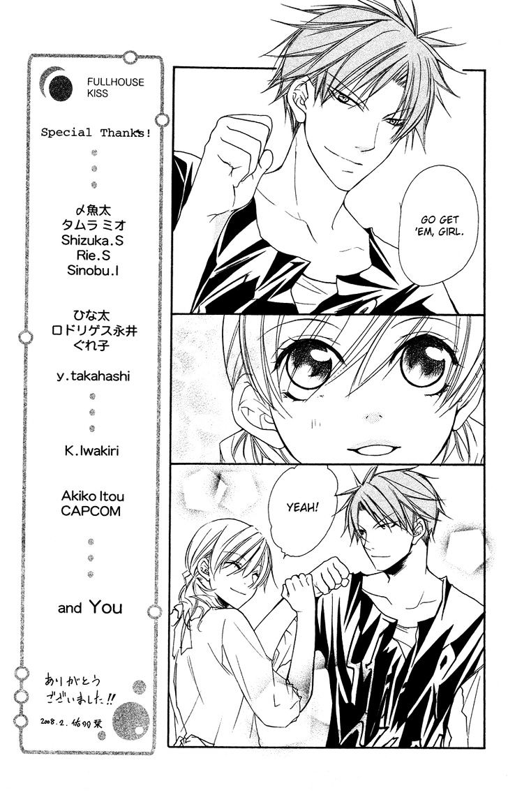 Full House Kiss Chapter 25 #45