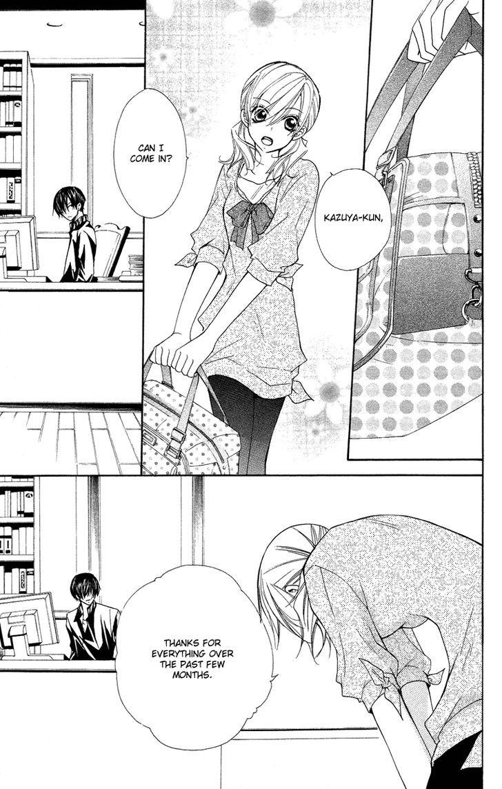 Full House Kiss Chapter 25 #47