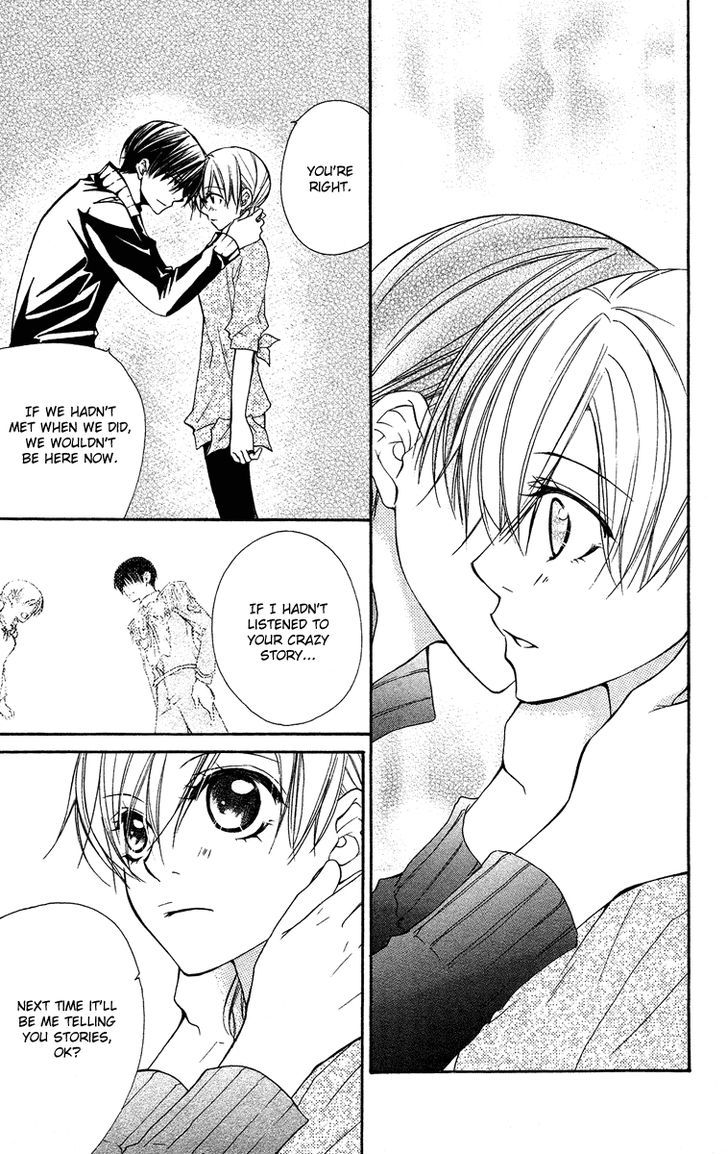 Full House Kiss Chapter 25 #49