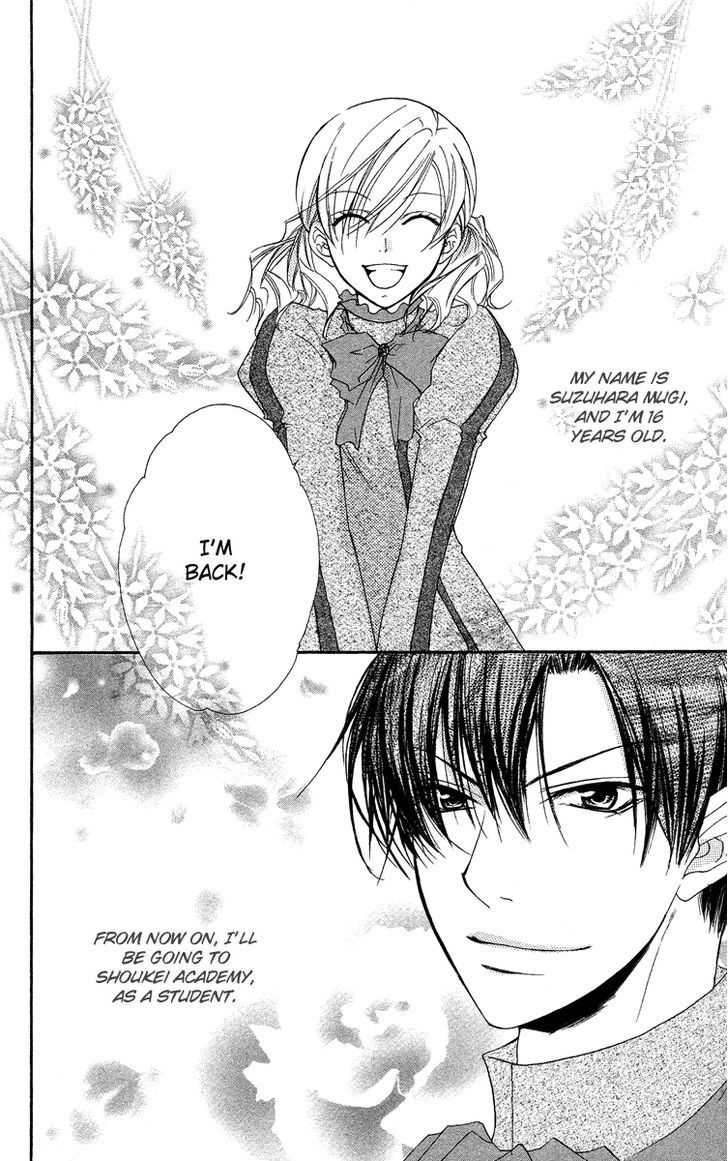 Full House Kiss Chapter 25 #53