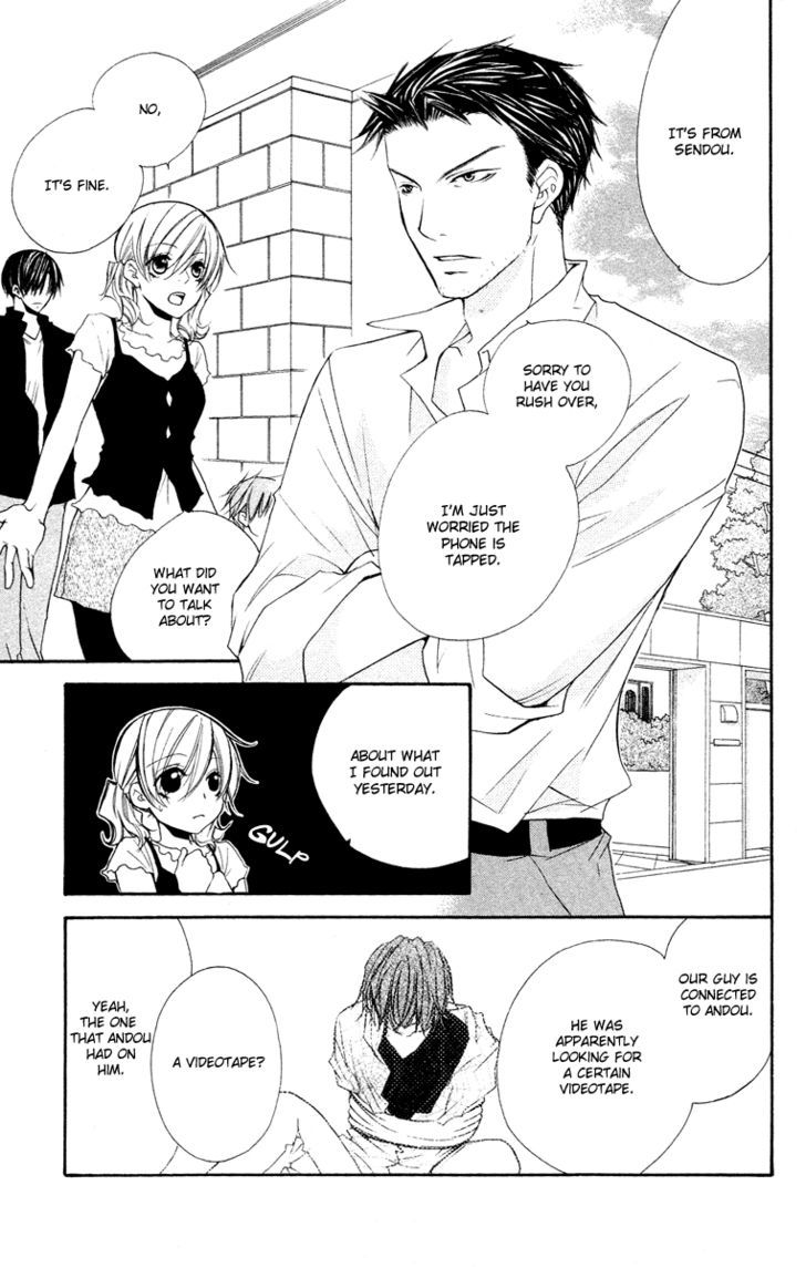 Full House Kiss Chapter 24 #13