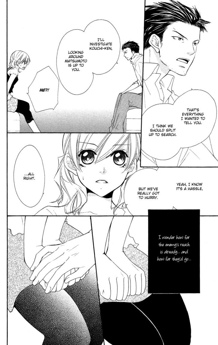 Full House Kiss Chapter 24 #16