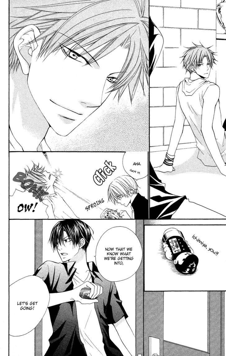 Full House Kiss Chapter 24 #18