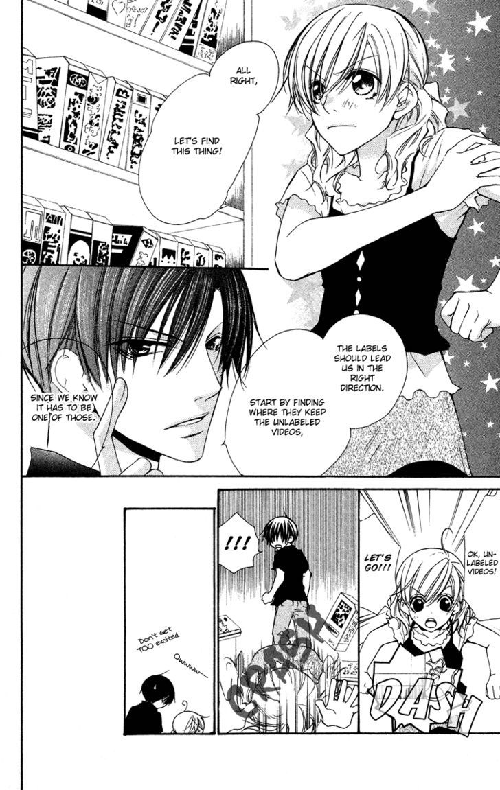 Full House Kiss Chapter 24 #26