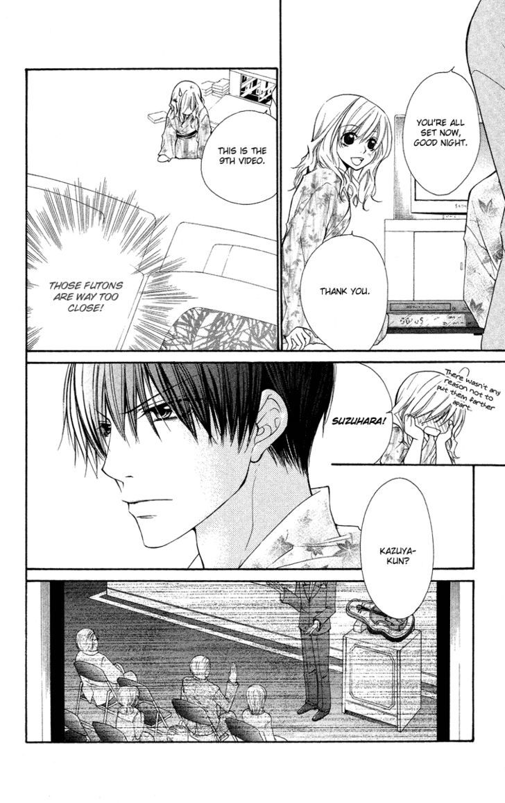 Full House Kiss Chapter 24 #34