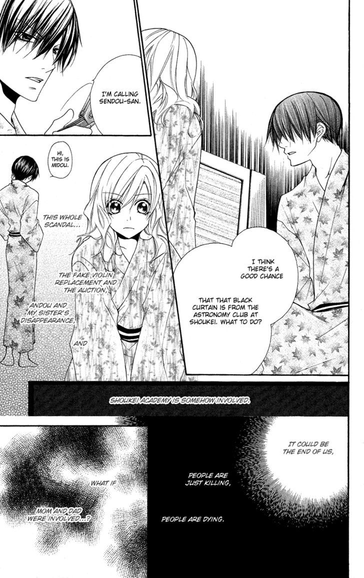 Full House Kiss Chapter 24 #37