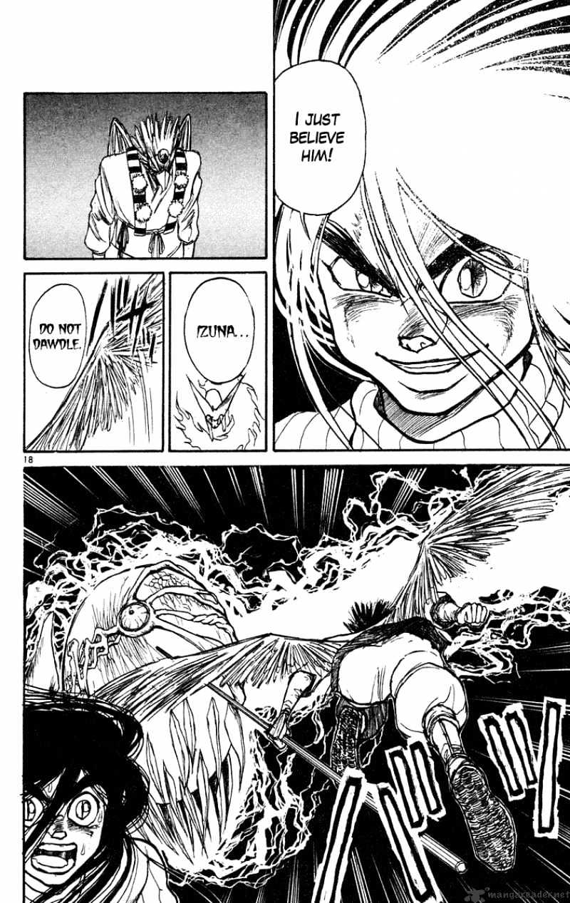 Ushio And Tora Chapter 207 #19