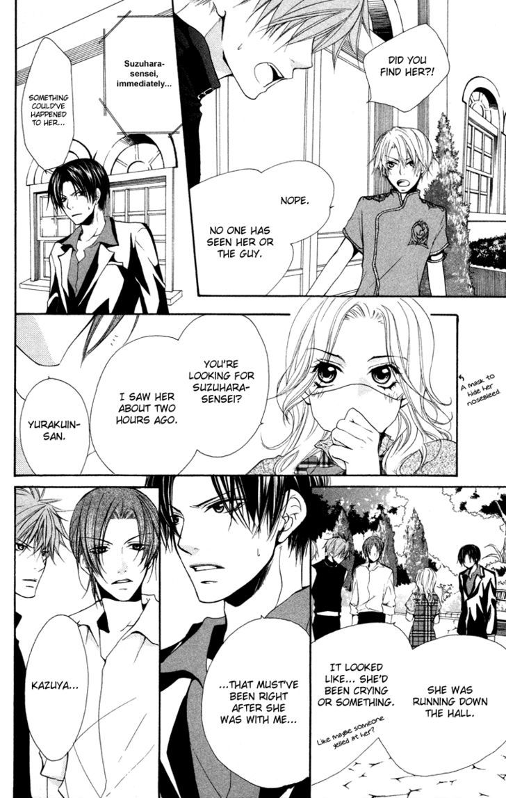 Full House Kiss Chapter 22 #38