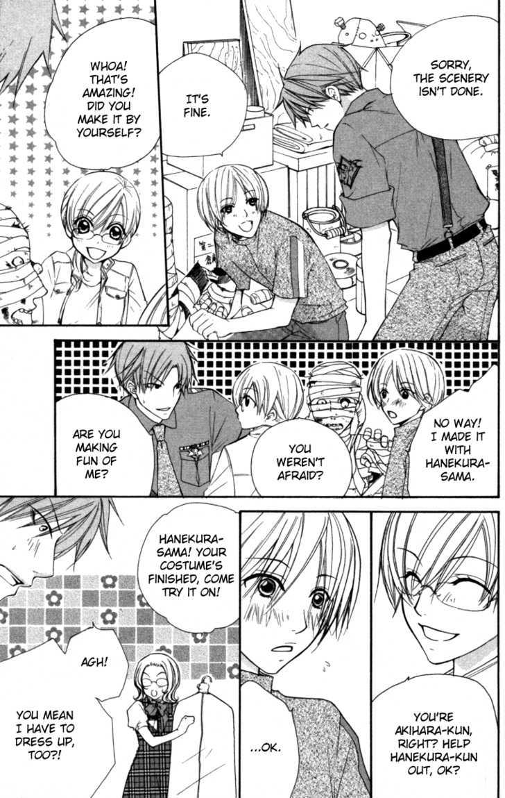 Full House Kiss Chapter 21 #7