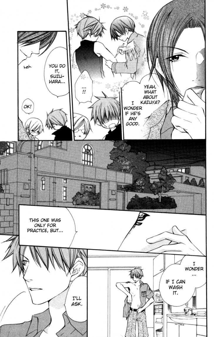 Full House Kiss Chapter 21 #11