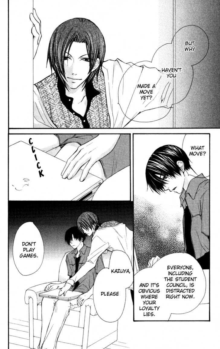 Full House Kiss Chapter 21 #26