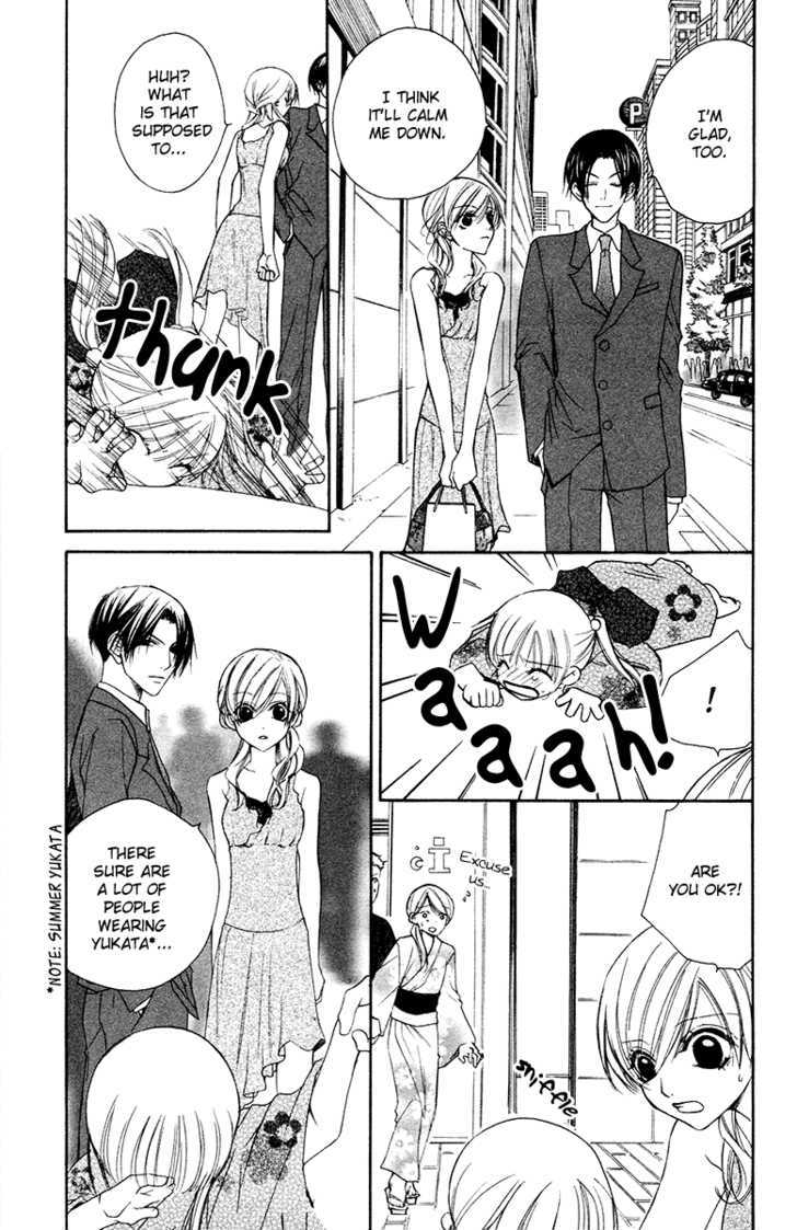 Full House Kiss Chapter 19 #17