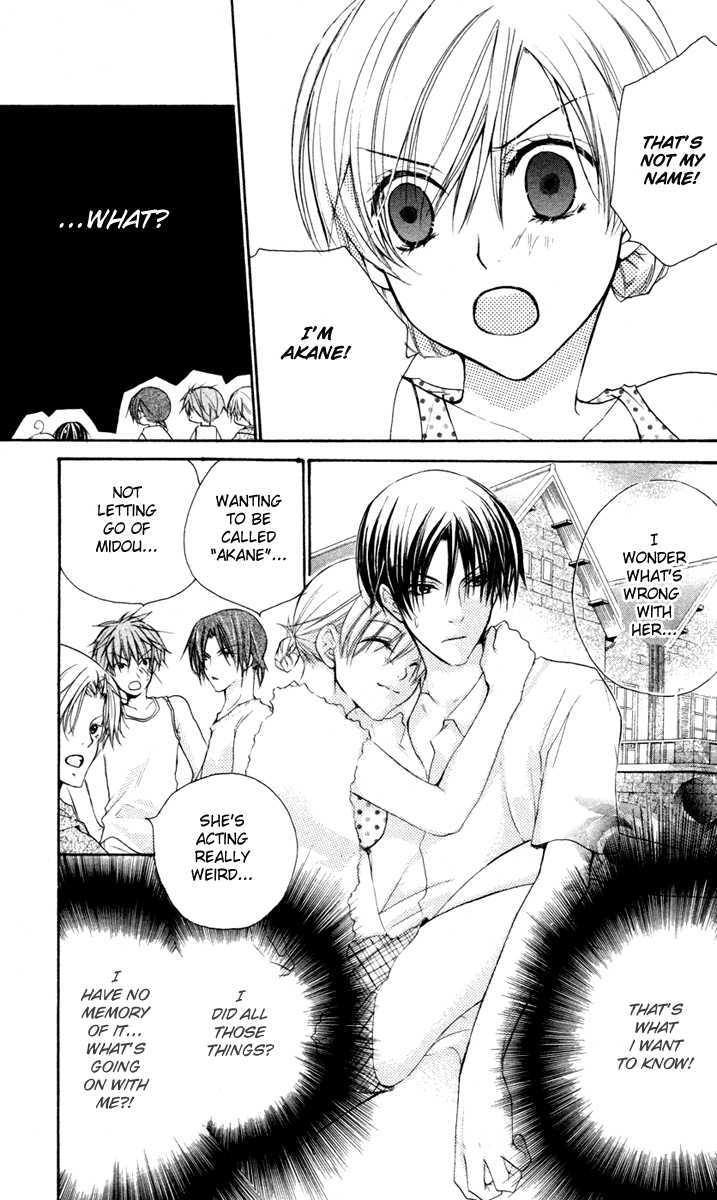 Full House Kiss Chapter 20 #23