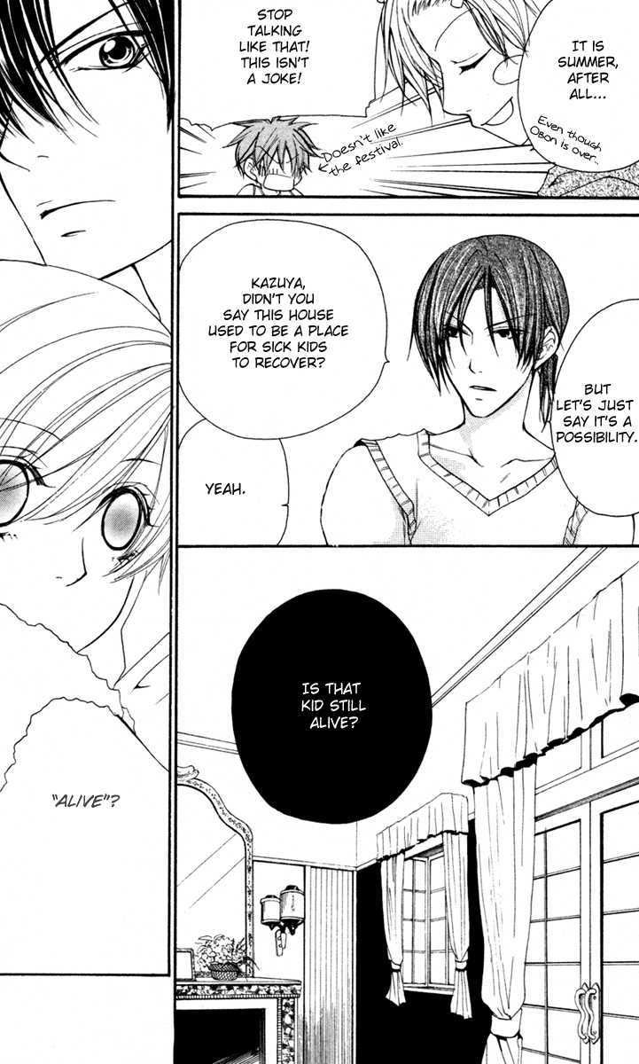 Full House Kiss Chapter 20 #25