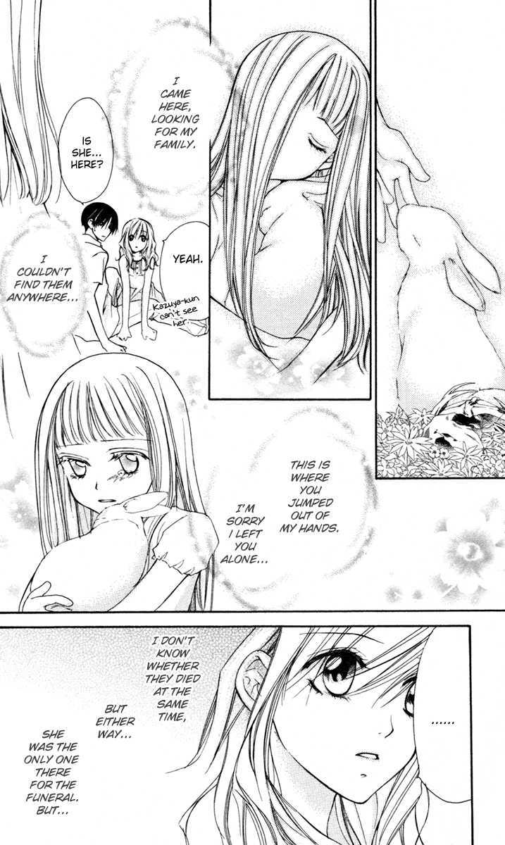 Full House Kiss Chapter 20 #46