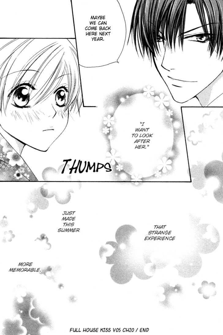 Full House Kiss Chapter 20 #52