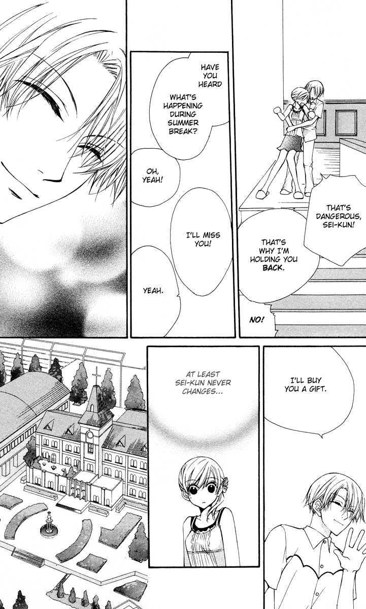 Full House Kiss Chapter 18 #15