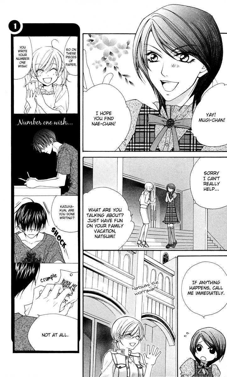 Full House Kiss Chapter 18 #16