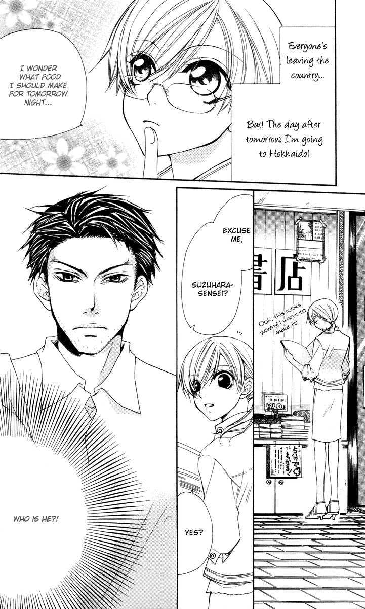 Full House Kiss Chapter 18 #17