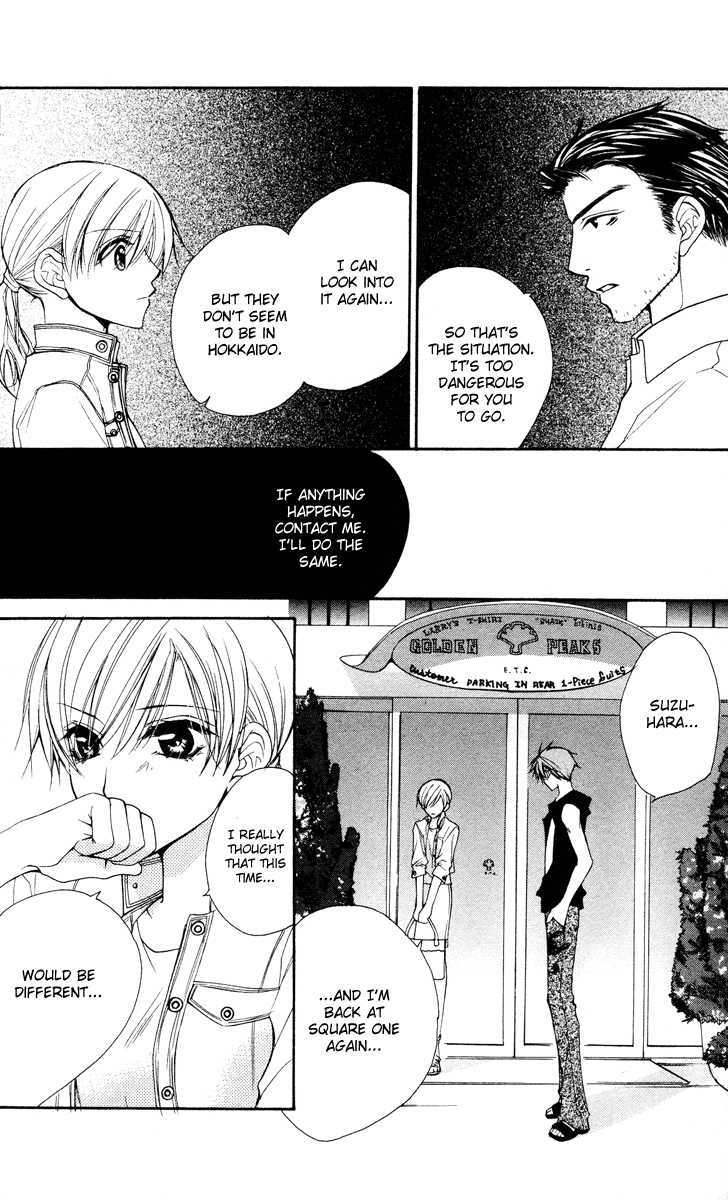 Full House Kiss Chapter 18 #23