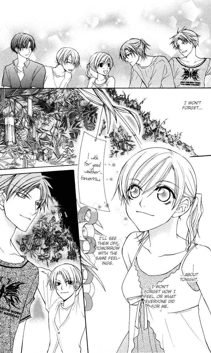 Full House Kiss Chapter 18 #34