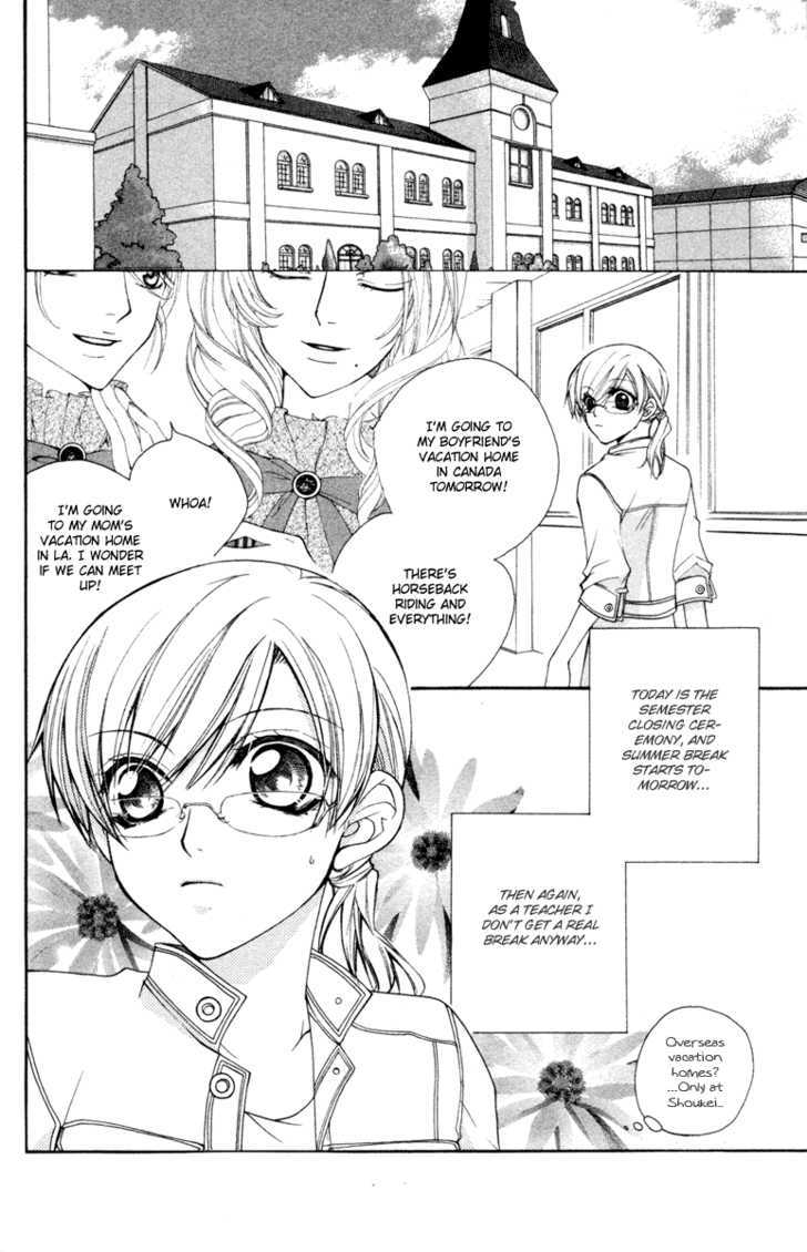 Full House Kiss Chapter 16 #4