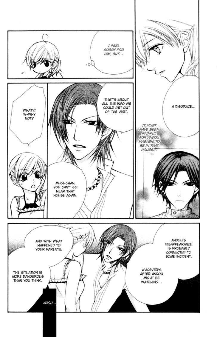 Full House Kiss Chapter 16 #16