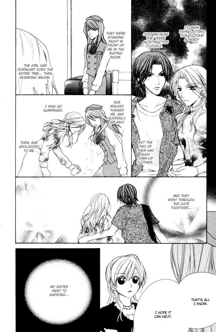 Full House Kiss Chapter 17 #20