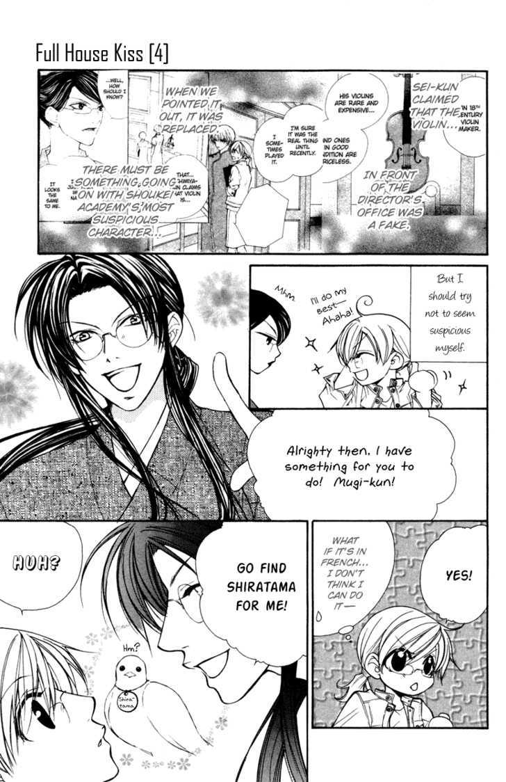 Full House Kiss Chapter 15 #12