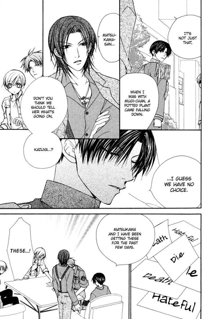 Full House Kiss Chapter 15 #20