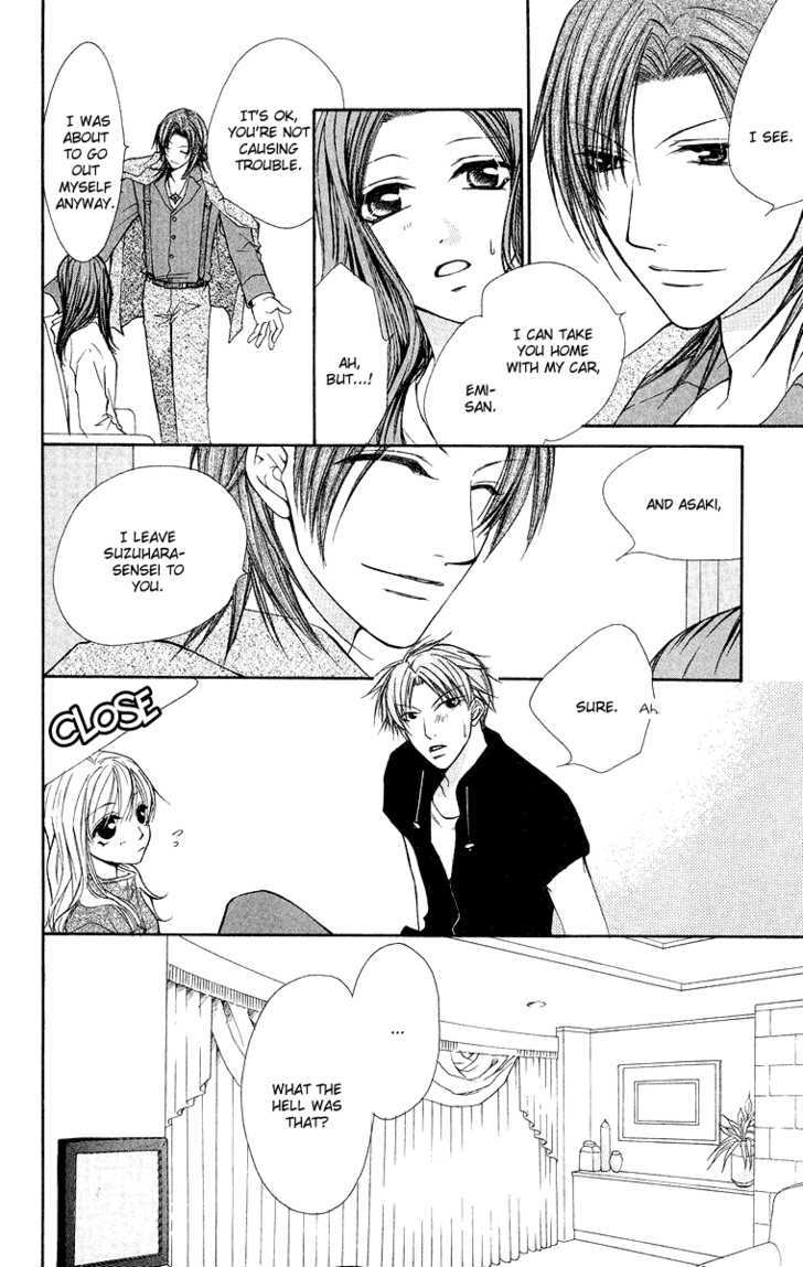 Full House Kiss Chapter 12 #14