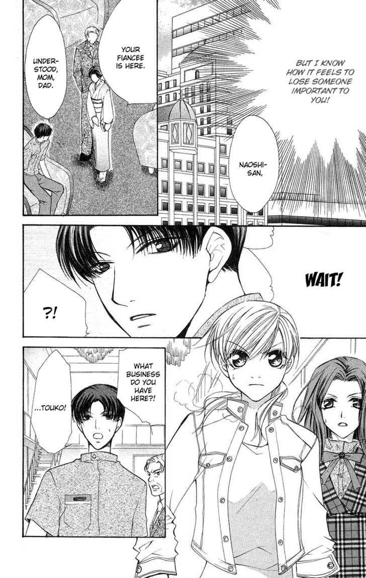 Full House Kiss Chapter 12 #40