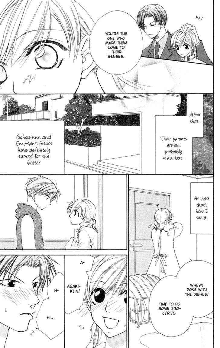 Full House Kiss Chapter 12 #47