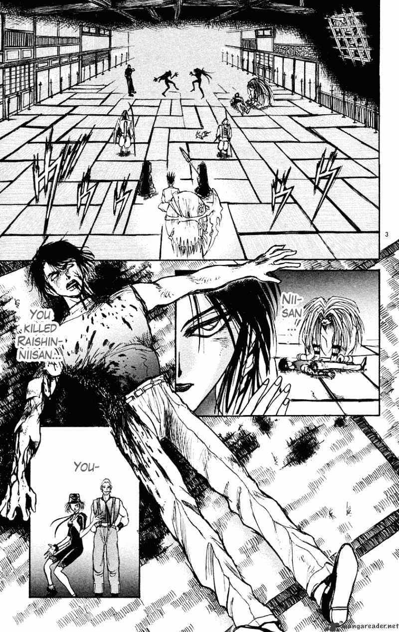 Ushio And Tora Chapter 205 #4