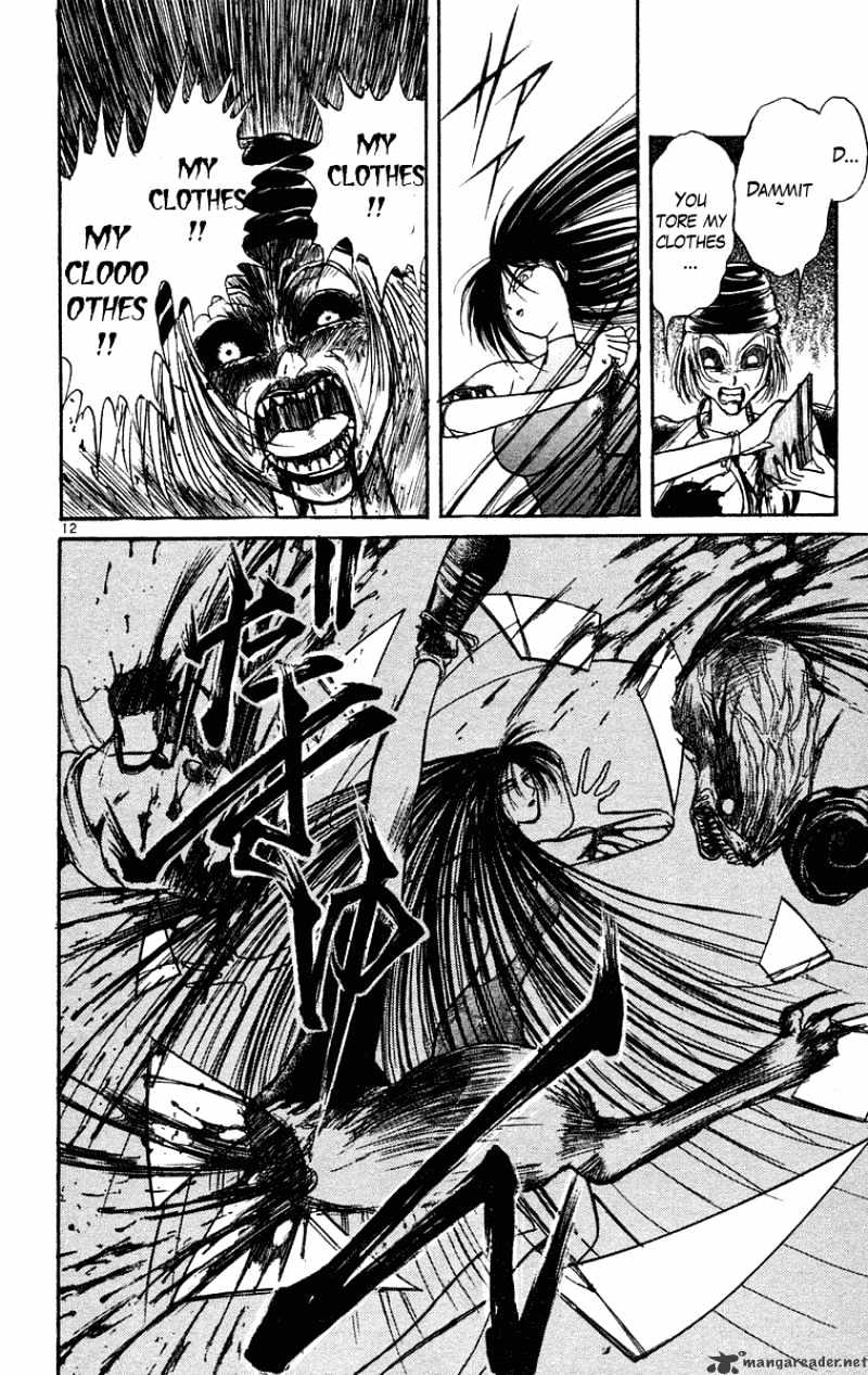 Ushio And Tora Chapter 205 #13