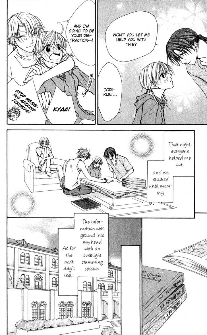 Full House Kiss Chapter 10 #44