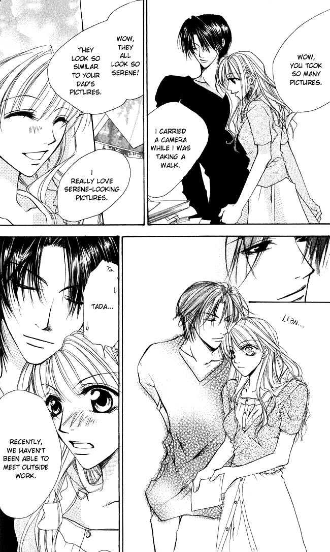 Full House Kiss Chapter 4.5 #23