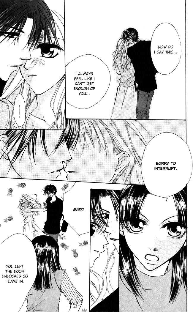 Full House Kiss Chapter 4.5 #24